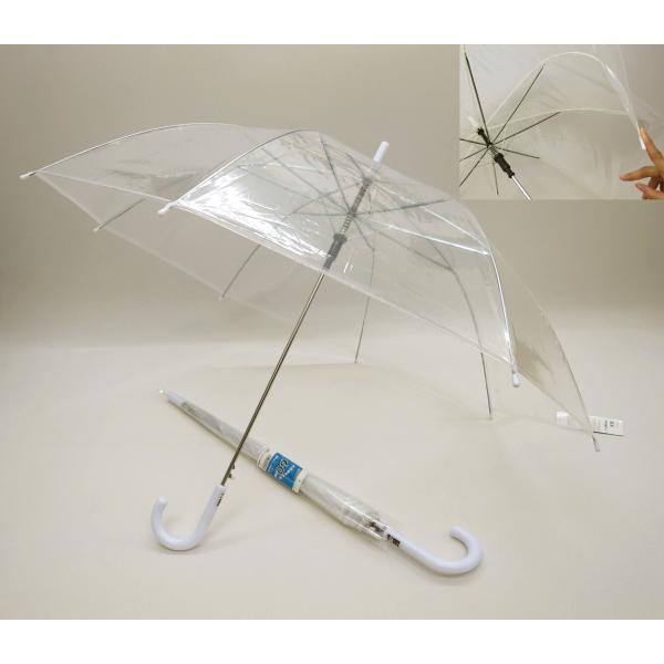 ビニール傘 60cm ビニール 透明ジャンプ傘 60本販売 グラスファイバー骨 クリアー コンビニ傘 ビニ傘 :y638-13-507-S:イベント用品パラダイス - 通販 - Yahoo!ショッピング ビニール傘 60cm ビニール 透明ジャンプ傘 60本販売 グラスファイバー骨 クリアー コンビニ傘 ビニ傘 :y638-13-507-S:イベント用品パラダイス - 通販 - Yahoo!ショッピング