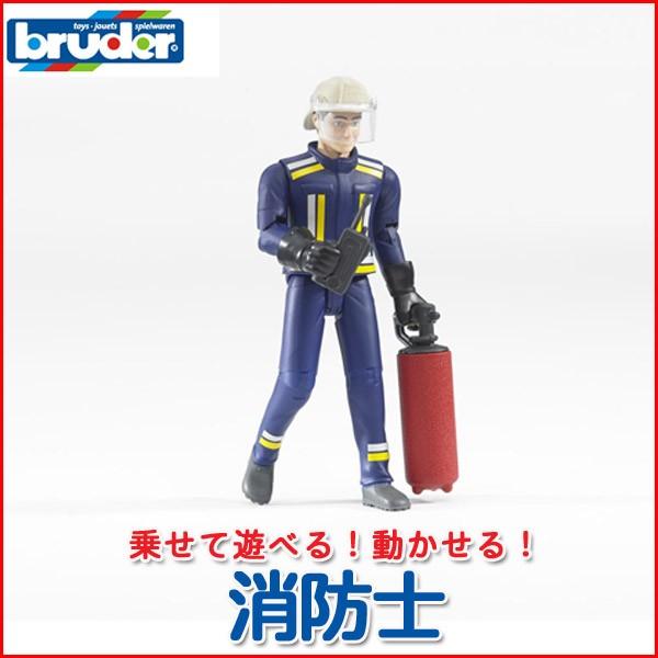 (未使用･未開封品)　bruder(ブルーダー) 消防士 BR60100 60wa65s 消防士| ブルーダー（bruder） - ジョブインターナショナルオンライン