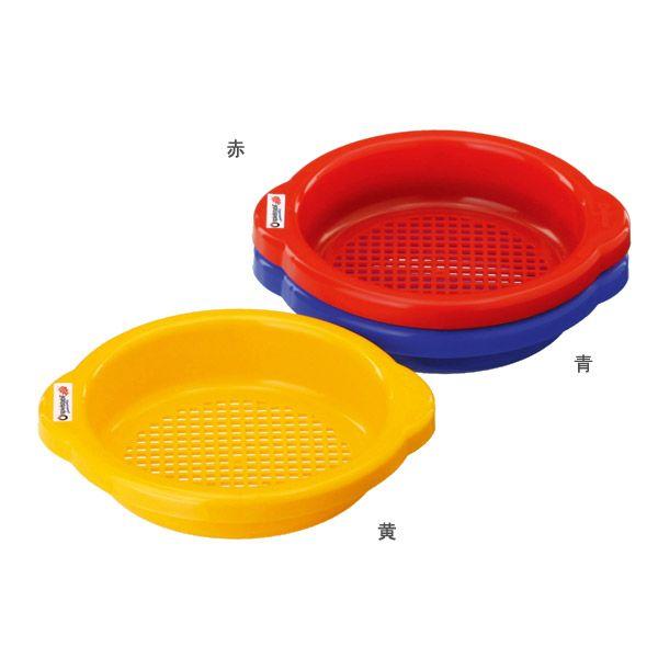 FUCHS フックス・砂ふるい 小 FU7704B(知育玩具) 砂場 水遊び おもちゃ 1歳 2歳 3歳 4歳 5歳 クリスマスプレゼント