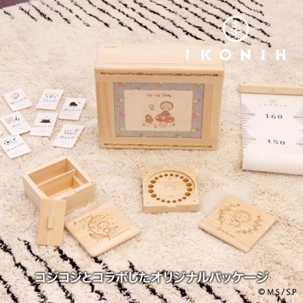 IKONIH (アイコニー) COJI-COJI Baby (コジコジベビー) メモリアルボックス TT00004お子さまの成長の軌跡を大切に保管できる、特別なメモリアルボックスに、Coji-Coji Babyバージョンが登場！国産ひのきを...