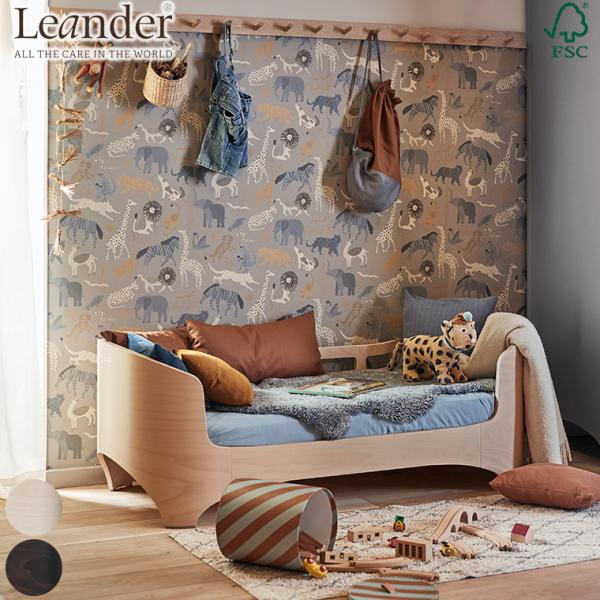 Leander(リエンダー) ジュニアキット LD210830リエンダーのベビーベッドはお子様の成長にあわせてアレンジ可能です。このパーツキットを使用することで、150cmの幅となり、ジュニアベッドとして長くお使いいただけます。品質にこだわ...