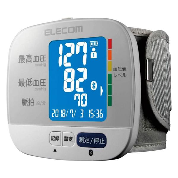 ELECOM Healthcare ECLEAR 手首式血圧計（Bluetooth対応） HCM-WS01BTWH M23807 ギフト 贈り物 内祝い ギフト プレゼント お返し お歳暮 お中元