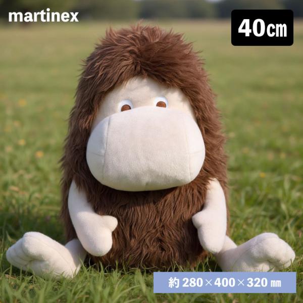 (レビュー特典あり) MOOMIN martinex ご先祖さま 40cm MNX331126 人形 ぬいぐるみ