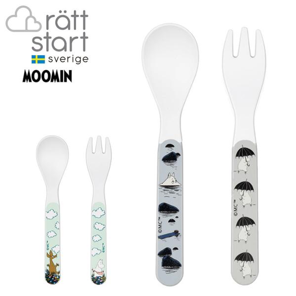 (レビュー特典あり) MOOMIN ratt start スプーン&フォークセット Moomin Islands Moomin MeadowRST330119 カトラリー