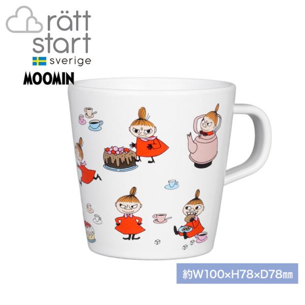 (レビュー特典あり) MOOMIN ratt start マグカップ Moomin Little My ホワイト RST330124 コップ 食器