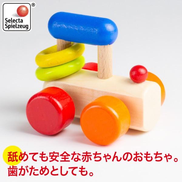 SELECTA セレクタ ギラリー・ロリーナ SE61028 ベビー 赤ちゃん おもちゃ 知育玩具 ガラガラ ラトル 出産祝い 木のおもちゃ