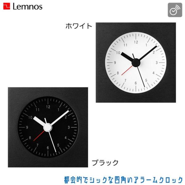 Lemnos レムノス City Pop 数字指標 YK19-18 置き時計