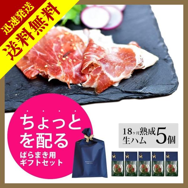 v` Mtg ܂ n 5Zbg Z[m   Ԃ  v[g   bsO t 