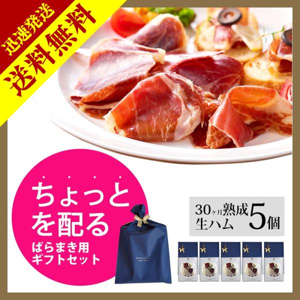 v` Mtg ܂ n  xW[^ 5Zbg     Ԃ  v[g ① bsOt