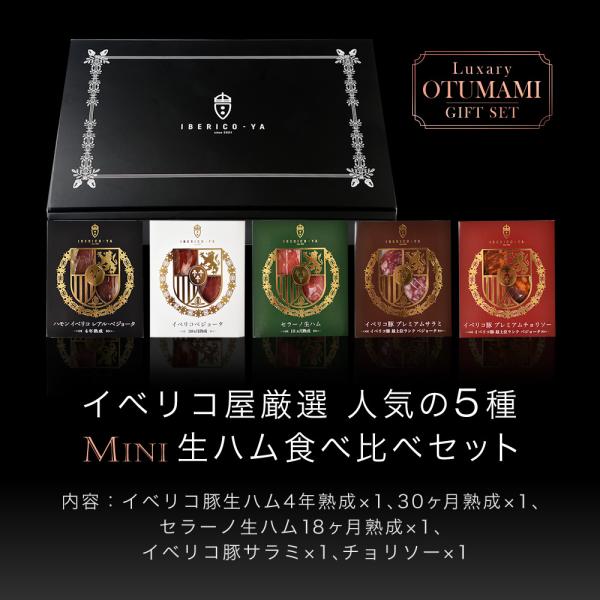 çˆ¶ã®æ—¥ æ—©å‰² å½