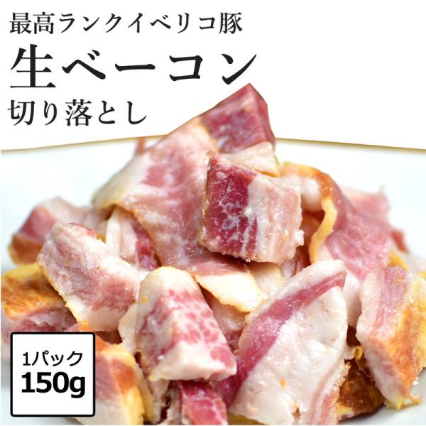 󂠂 CxR x[R ؂藎Ƃ 150g  AExW[^ 킯 ܂ Ⓚ