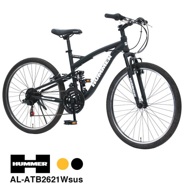 HUMMER(ハマー) AL-ATB2621Wsus アルミフレーム 26インチ 前後Wサスペンション シマノ21段変速 前後Vブレーキ　爆買
