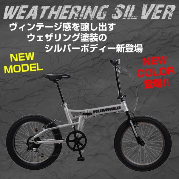 Hummer ハマー Fdb6fat Bike インチ 極太3 0タイヤ 折りたたみ式 シマノ製6段変速 前後vブレーキ 代引不可 Buyee Buyee 日本の通販商品 オークションの代理入札 代理購入