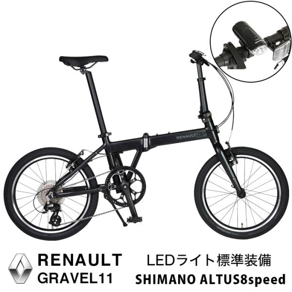 ルノー（RENAULT） GRAVEL11 軽量11.3kg 20インチ スムースウェル