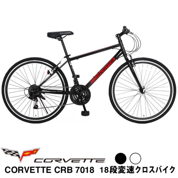 クロスバイク BIANCHI ( ビアンキ ) クロスバイク C SPORT1 ( C スポーツ1