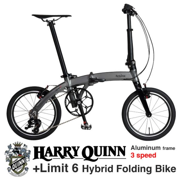 HARRY QUINN(ハリークイン) +Limit 6 超軽量6.82kg 16インチ アルミフレーム フルカーボンフォーク L-TWOO外装3段変速 TPUチューブ採用　爆買