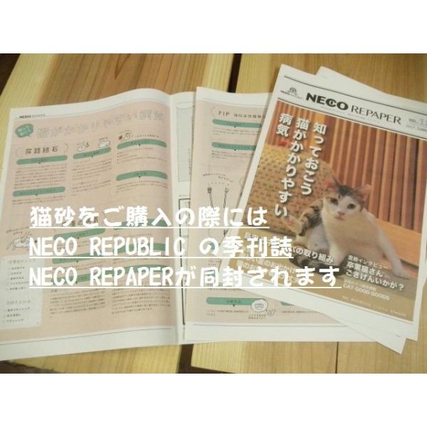 いびの木製猫砂いびペレll l Buyee 日本代购平台 产品购物网站大全 Buyee一站式代购bot Online