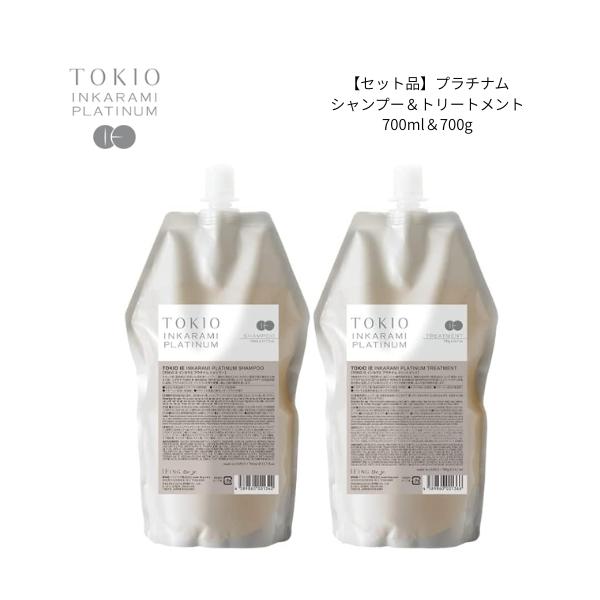 TOKIO INKARAMI 【セット品】トキオ インカラミ プラチナム シャンプー