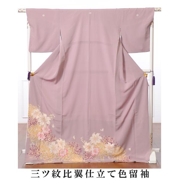 森英恵hanaemori 色留袖レンタル留袖フルセット比翼仕立て三つ紋着物結婚式貸衣装親族衣裳祖母叔母義姉乱菊薄紫 Buyee Buyee 提供一站式最全面最專業現地yahoo Japan拍賣代bid代拍代購服務