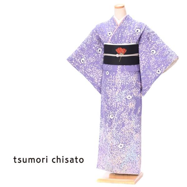 TSUMORI CHISATO 訪問着 レンタル フルセット 8AD320