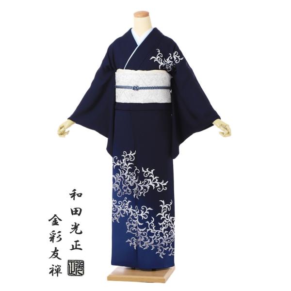 訪問着レンタル レンタル 特撰 和田光正 金彩 訪問着 AD517 レンタル訪問着 着物レンタル レンタル着物 正絹 訪問着 レンタル ほうもんぎ 七五三 衣装 衣裳 爆買