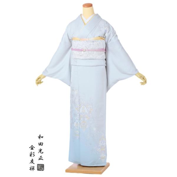 訪問着レンタル レンタル 特撰 和田光正 金彩 訪問着 AD541 レンタル訪問着 着物レンタル レンタル着物 正絹 訪問着 レンタル ほうもんぎ 七五三 衣装 衣裳 爆買