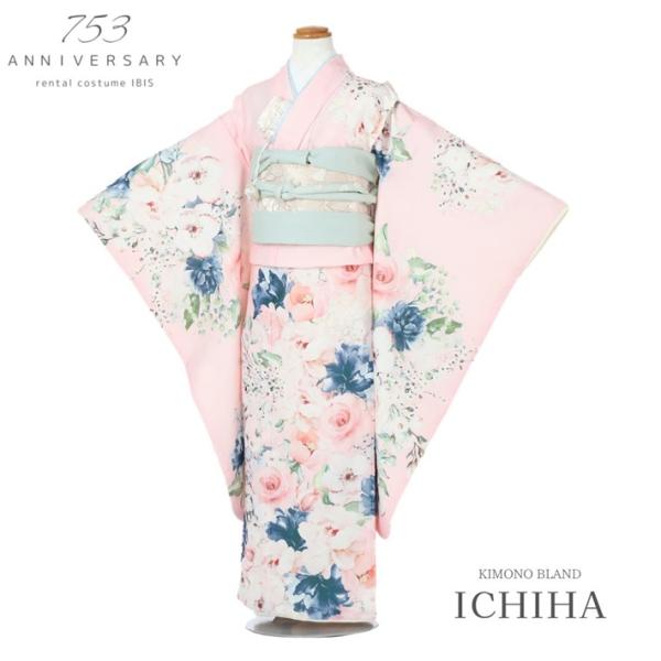 七五三 7歳 着物 レンタル ICHIHA(イチハ) 七歳 女児 AP | JChere