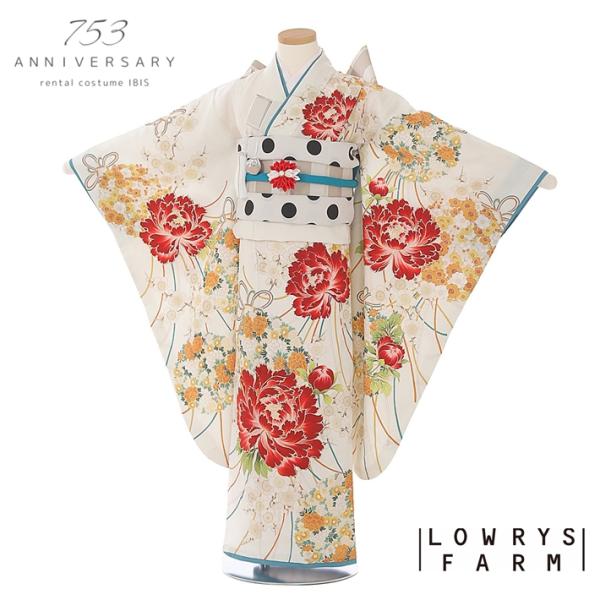 七五三 7歳 着物 レンタル 七歳 女児 LOWRYS FARM AP7207 七五三着物 女の子 七五三 レンタル七五三 753レンタル 着物レンタル 七五三 七歳 7歳女の子 爆買
