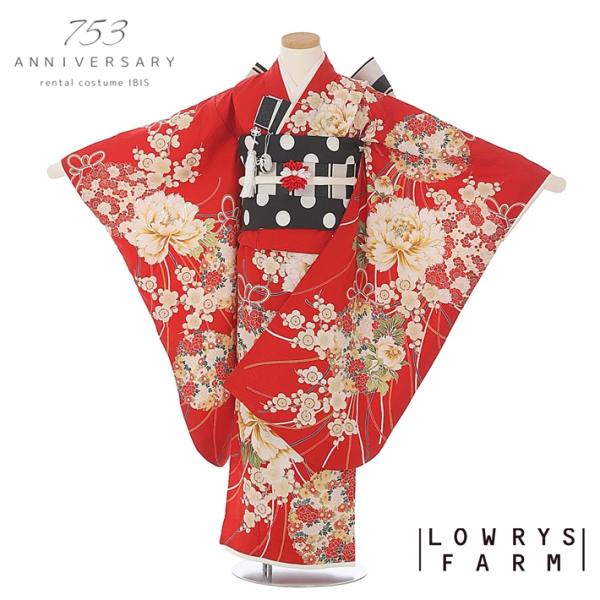 七五三 7歳 着物 レンタル 七歳 女児 LOWRYS FARM AP7208 七五三着物 女の子 七五三 レンタル七五三 753レンタル 着物レンタル 七五三 七才 7歳女の子 爆買