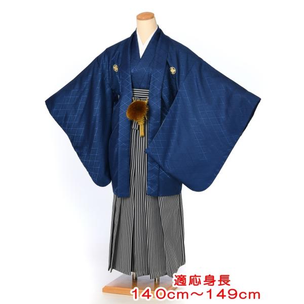[袴　小学生　男]ジュニア用紋付袴セットレンタル8AQM08【紋付きフルセット】[羽織袴レンタル]〔袴〕〔男性着物レンタル〕〔11歳〜12歳〕〔十三参り〕〔卒業式〕〔結婚式〕【140ｃｍ〜149ｃｍ位まで】【紺】【黒グレー縞袴】足袋プレゼン...