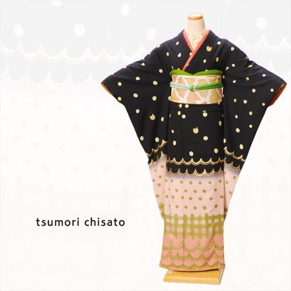 ふりふ・ツモリチサト振袖3点セット TSUMORI CHISATO（ツモリチサト） 振袖レンタルフルセット8SACB-75