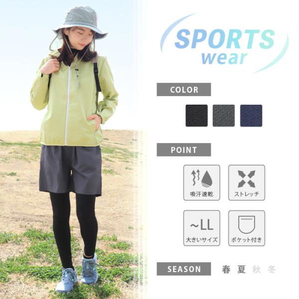 ショートパンツ レギンス パンツ スパッツ セパレート 春 夏 ドライ スポーツ レディース スポーツウェア セット ヨガ 速乾 大きいサイズ 1 Buyee Buyee Japanese Proxy Service Buy From Japan Bot Online