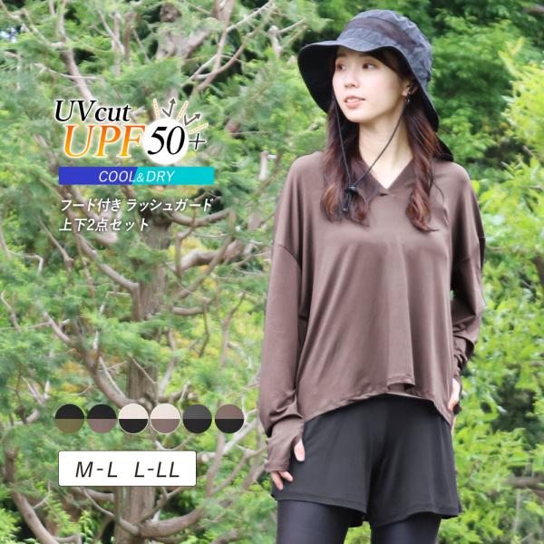 ibizastore-y_fit214