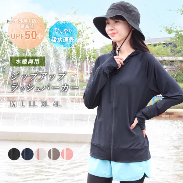 極美品 PING パーカー プルオーバー L 吸水速乾 保温 ストレッチ 軽量 楽天市場】Ping（カラーグレー）（スポーツ・アウトドア）の通販