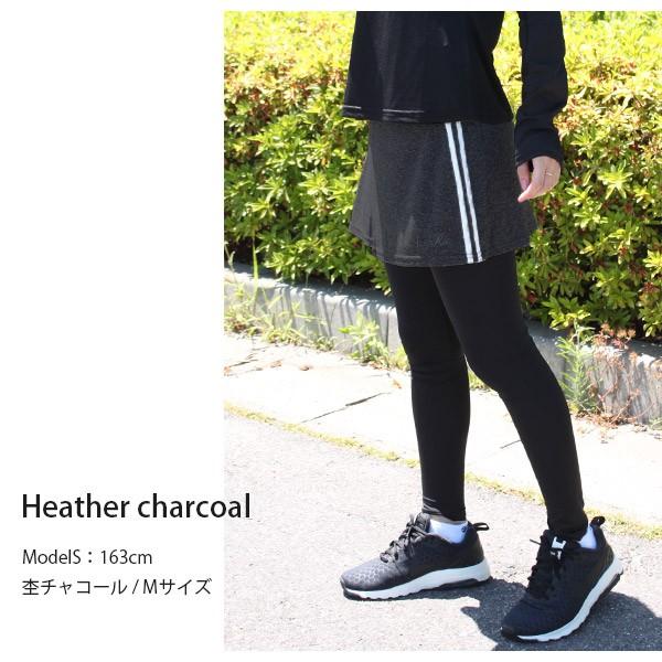 スカート付きレギンス スポーツウェア レディース レギンス スカート付き スパッツ ウォーキング ランニング 吸汗速乾 Uvカット 2 Buyee Buyee 일본 통신 판매 상품 옥션의 대리 입찰 대리 구매 서비스