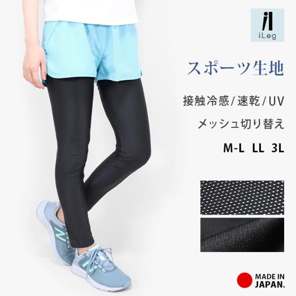 MX X|[c bV؂ւ fB[X 10 { Ci[ ڐG⊴ z hC UVJbg 傫TCY bV LL 3L iLeg *2 *y3-2t