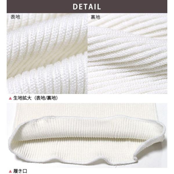 腹巻 日本製 シルク 絹 リブ レディース ウエストウォーマー マタニティ 春 夏 冬 秋 妊娠 冷え性対策 レディース 腹帯 夏 妊婦 防寒 2 Buyee Buyee 提供一站式最全面最專業現地yahoo Japan拍賣代bid代拍代購服務 Bot Online