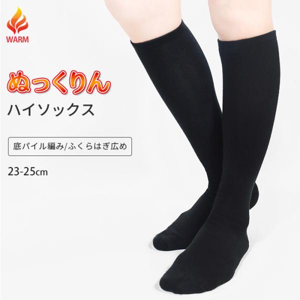 ibizastore-y_sox1280