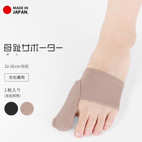 ibizastore-y_sox1300