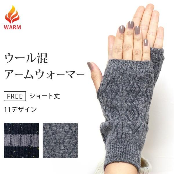 激怒 バースト 水素 手 ウォーマー Omutamachikyo Jp