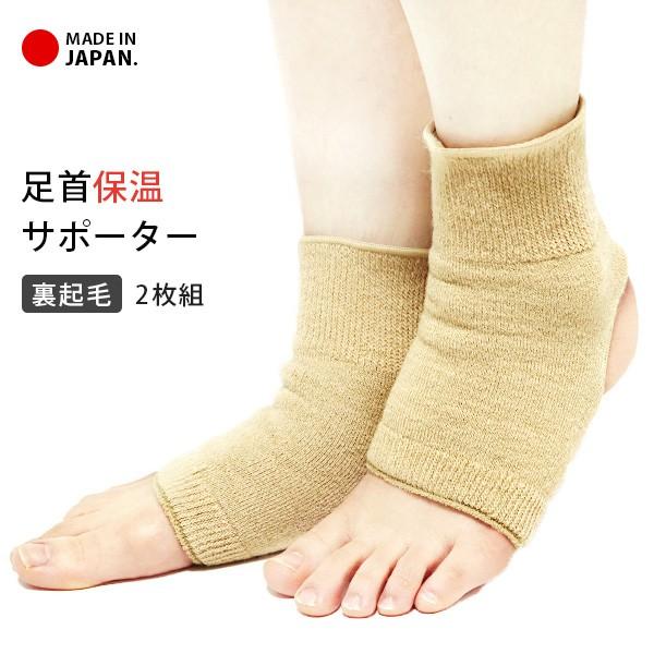 T|[^[ ۉ { N N 2g ԕۉ  p ܐȂ gDX T|[^[  g h ₦΍ ₦ *2-3t