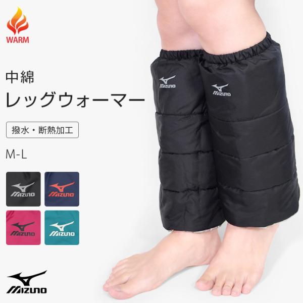 ミズノ Mizuno レディース靴下 通販 人気ランキング 価格 Com