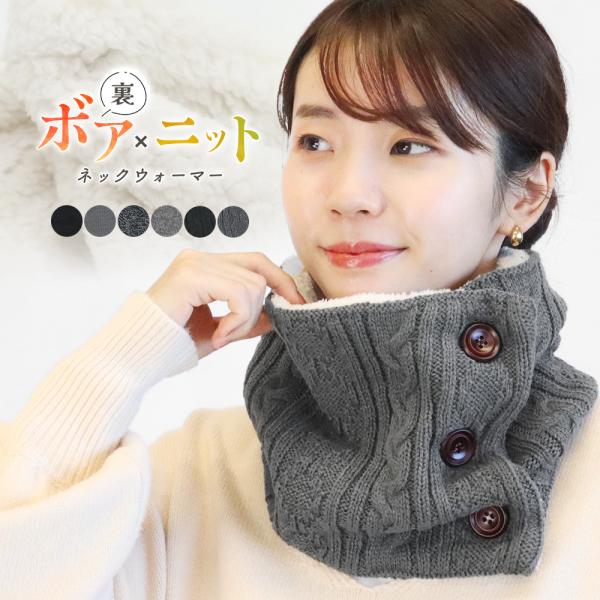 注意事項：色合いはモニタ環境によって若干の誤差があります。色落ちの可能性がありますので、洗濯の際は他の物と区別して漂白剤を避けてください。手洗いまたはネット洗いをお勧めします。生地の特性上、生産過程において糸の継ぎ目や多少のほつれ、ループな...