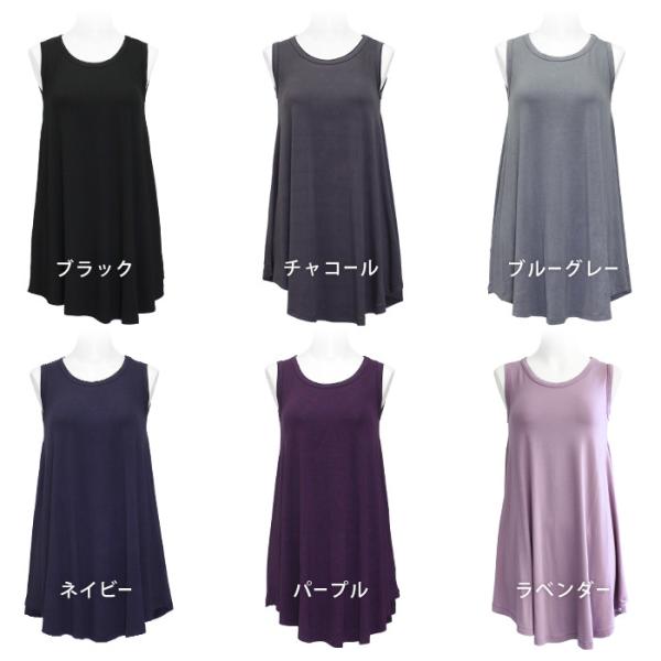 タンクトップ ロング レーヨン ヨガウェア トップス レディース ワンピース ヨガ ピラティス スポーツウェア フィットネスウェア ロング丈 Lapiyoga ラピヨガ 2 Buyee Servicio De Proxy Japones Buyee Compra En Japon