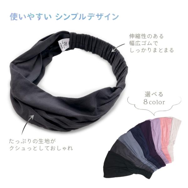 ヘアバンド レーヨン 無地 ヨガウェア ヨガ ストレッチ レディース おしゃれ ヘアアクセサリー エスニック リラックス フリーサイズ 7 Buyee 日本代购平台 产品购物网站大全 Buyee一站式代购 Bot Online