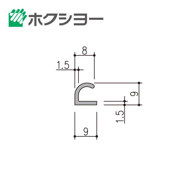 ２本　hiyoさま専用 ホクシヨー エアタイトゴム HC-2（定尺 L=3000mm） 【気密材, 召し合せ