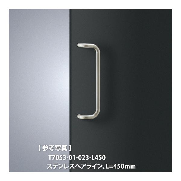 Union ドアハンドル ユニオン ドアハンドル T7053（L600）ステンレスヘアライン