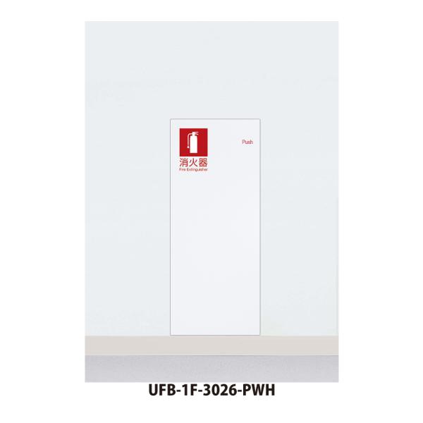 ibnez_un-ufb-1f-3026-pwh
