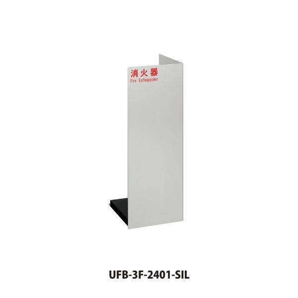 ibnez_un-ufb-3f-2401