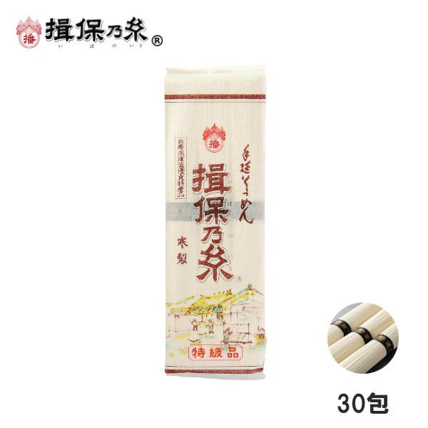 手延素麺 揖保乃糸 特級品 300g×30包 黒帯 そうめん /特6×30/ :22198:手延素麺揖保乃糸販売店 通販 揖保乃糸 特級品手延べそうめん